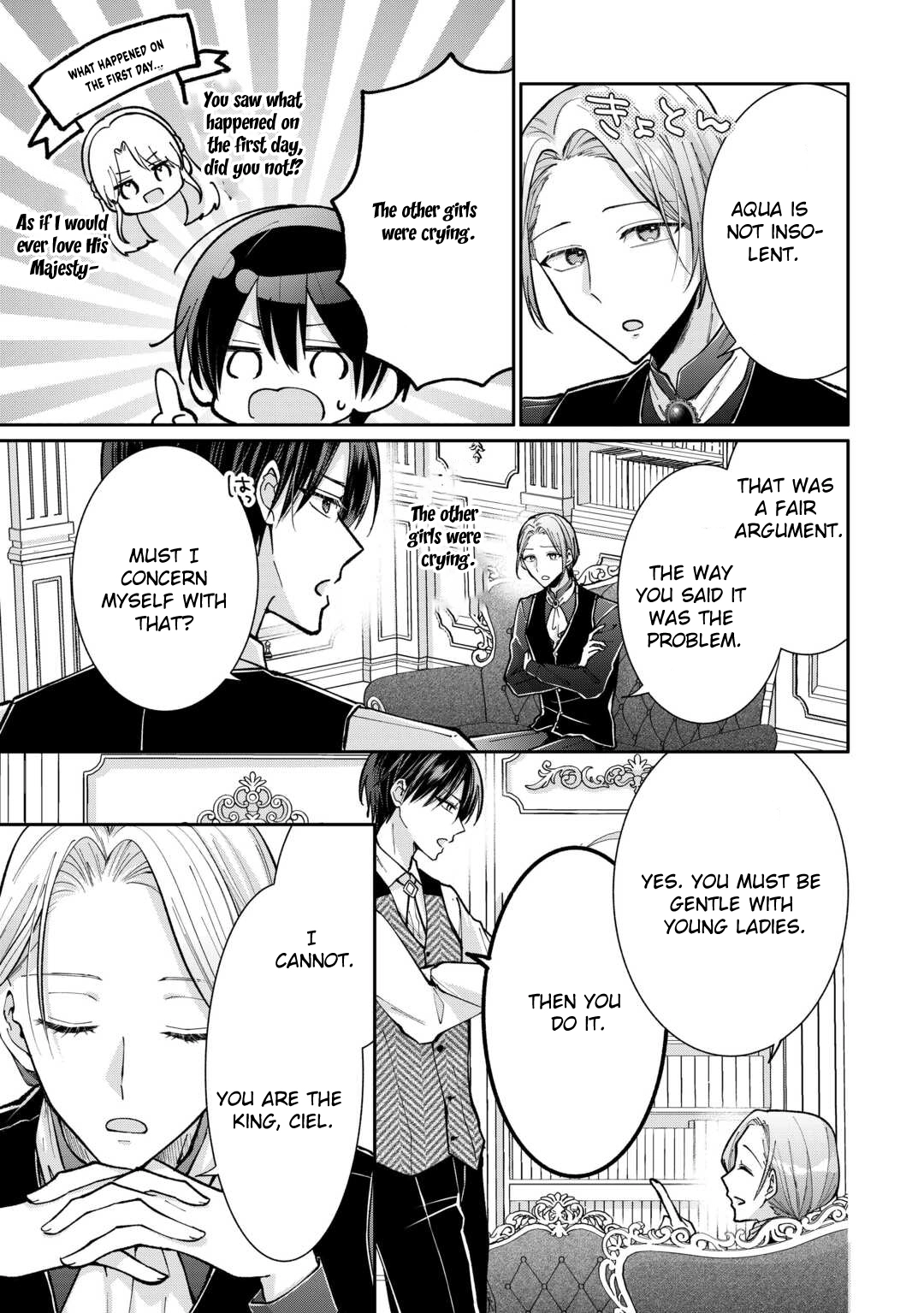 Just a Decorative Concubine, Right? Got It—Please Leave Me Alone. Chapter 3 Page 13